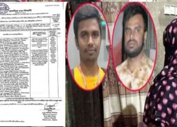 সংঘবদ্ধ ধর্ষণের প্রতিবাদ করায় স্বামী-সন্তানের ওপর হামলা