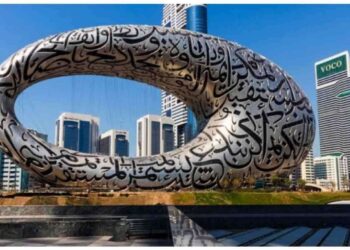 ভিসা ছাড়াই মধ্যপ্রাচ্যের দেশ ভ্রমণ করতে পারবেন