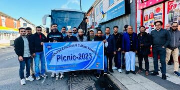 স্কানথ্রোপ এডুকেশন এন্ড কালচারেল এসোসিয়েশনের বনভোজন সম্পন্ন।