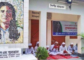 নড়াইলে চিত্রশিল্পী এস এম সুলতানের জন্মদিন পালিত