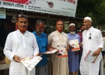 আলহাজ্ব এড. রুহুল আমিন দুলালের কুড়িগ্রাম-২ আসনের নির্বাচনে নৌকা প্রত্যাশী গনসংযোগ