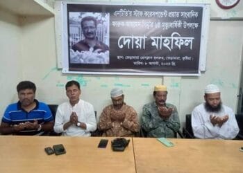 ভেড়ামারা প্রেসক্লাবে প্রয়াত সাংবাদিক ফারুক আহমেদ পিনু’র ৬ষ্ঠ মৃত্যু বার্ষিকী