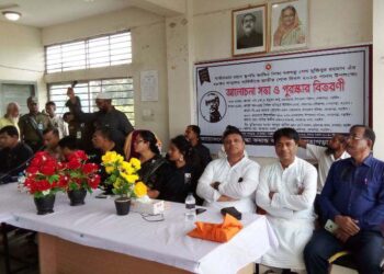 নড়াইলে যথাযোগ্য মর্যাদায় জাতীয় শোক দিবস পালিত