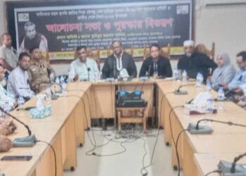 ছাতকে নানা কর্মসূচীর মধ্য দিয়ে জাতীয় শোক দিবস পালিত হয়েছে