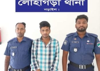 নড়াইলে পুলিশের অভিযানে ইয়াবাসহ মাদক মামলার আসামি গ্রেফতার