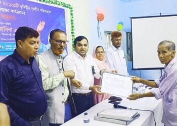 লংগদুতে আশ্রয়ন-২ প্রকল্পের আওতায় ঘর পেলো আরও ৩২টি পরিবার