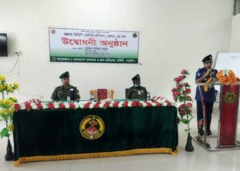 নড়াইলে অস্ত্রসহ ভিডিপি মৌলিক প্রশিক্ষণের শুভ উদ্ধোধন করলেন পুলিশ সুপার