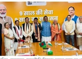 আ.লীগের প্রতিনিধি দল দিল্লিতে বিজেপি প্রেসিডেন্ট ও সেক্রেটারির সাথে বৈঠক