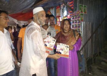 সরকারের বিভিন্ন উন্নয়ন চিত্র তুলে ধরে প্রচারণা করছেন নৌকা মনোনয়ন প্রত‍্যাশী এড. রুহুল আমীন