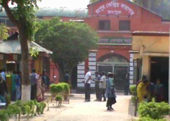 রংপুর কেন্দ্রীয় কারাগারে হায়দার আলী নামের এক হাজতির মৃত্যু