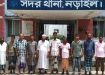 নড়াইলে নাশকতার মামলায় ১০ নেতাকর্মী গ্রেপ্তার  