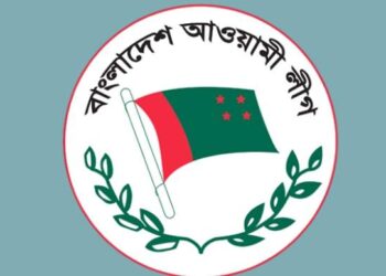 আজ আসতে পারে আসন্ন সংসদ নির্বাচন নিয়ে প্রধানমন্ত্রীর নির্দেশনা, থাকবে চমক