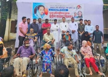 বঙ্গমাতা ৯৩তম জন্মবার্ষিকী উপলক্ষ্যে ৯৩ জন প্রতিবন্ধী পেলেন যুবলীগের হুইলচেয়ার