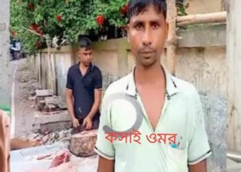 কথিত ভূয়া আমিন টেলিভিশন থেকে মিথ্যা খবর প্রকাশের নিন্দা ও প্রতিবাদ