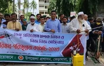 ডেঙ্গু প্রতিরোধে কেবল প্রচারে জোর মশকনিধনে নেই কোনো কার্যকরী পদক্ষেপ