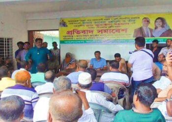 নড়াইলে তারেক-জুবাইদার রায়ের বিরুদ্ধে বিএনপির প্রতিবাদ সমাবেশ