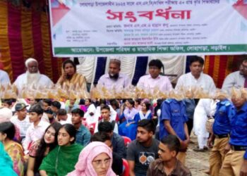 লোহাগড়ায় জিপিএ-৫ প্রাপ্ত কৃতি শিক্ষার্থীদের সংবর্ধনা