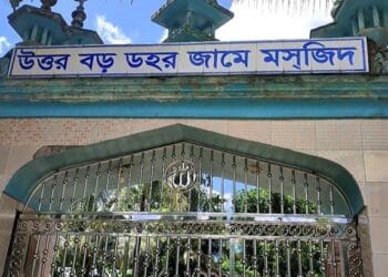 জুড়ীতে প্রকল্প বাস্তবায়ন কর্মকর্তার যোগসাজশে  মসজিদ ও মন্দিরের বরাদ্দ  হরিলুট