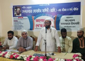 মৌলভীবাজারে জামায়াতের জেলা আমির-সেক্রেটারিসহ আটক ৫