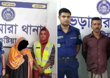 ভেড়ামারা থানা পুলিশের পৃথক অভিযানে ২ জন সাজাপ্রাপ্ত পলাতক আসামি গ্রেফতার