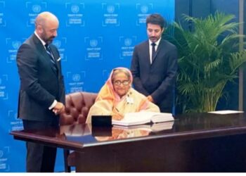 জাতিসংঘের চুক্তিপত্রে সই করেছেন প্রধানমন্ত্রী শেখ হাসিনা