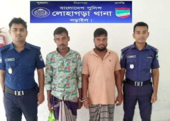 নড়াইলে মাদক মামলায় ৬ মাসের কারাদণ্ডপ্রাপ্ত আসামি গ্রেফতার-২