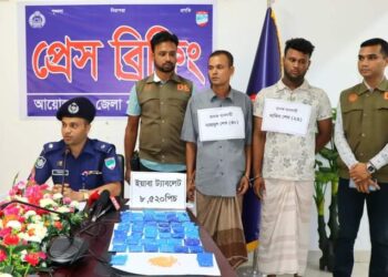 নড়াইলে বিপুল পরিমাণ ইয়াবাসহ ২জন মাদক ব্যবসায়ী গ্রেফতার