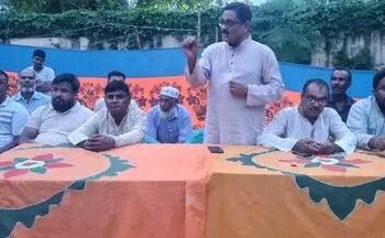 ভেড়ামারা বাহিরচর ইউনিয়ন যুব জোটের বর্ধিত সভা অনুষ্ঠিত