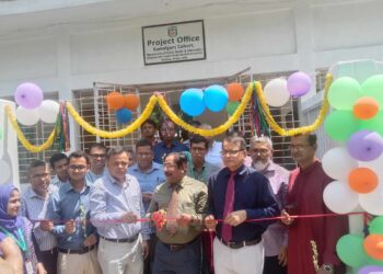 পাবলিক হেলথ এন্ড ইনফরমেটিকস বিভাগ এর আঞ্চলিক অফিস উদ্বোধন