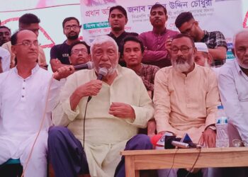 দেশের জনগন এখন রাজপথে- সাবেক এমপি-নাছির উদ্দিন চৌধুরী