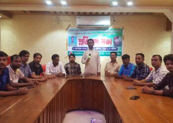 সাংবাদিকের ওপর হামলার প্রতিবাদে দিরাই রিপোর্টার্স ইউনিটির সভা