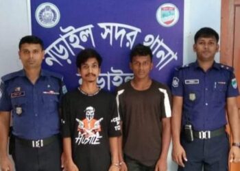 নড়াইলে পুলিশের অভিযানে ৬ মাসের কারাদণ্ডপ্রাপ্ত ২ জন আসামি গ্রেফতার