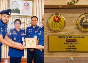 শুদ্ধাচার পুরস্কার পেলেন নড়াইল জেলার পুলিশ কনস্টবল -ইমরান