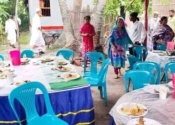 কুৃষ্টিয়া বিয়ে করতে গিয়ে জরিমানা