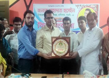 রাণীনগরে বিদায় সংবর্ধনা অনুষ্ঠানে কাঁদলেন ইউএনও শাহাদাত হুসেইন