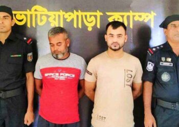 লোহাগড়ায় শয়ন কক্ষে থেকে মিলল ইয়াবা গ্রেফতার-২