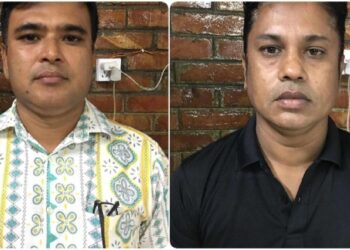 তাহিরপুর প্রাথমিক সহকারী শিক্ষক সমিতি কমিটি গঠন