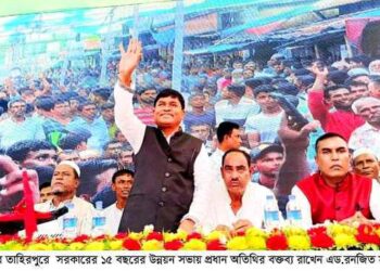 তাহিরপুরে উন্নয়ন প্রচার ও শান্তি সমাবেশ করলেন এড. রজিত সরকার
