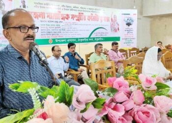 ঠাকুরগাঁও জেলা সদর উপজেলায় সামাজিক সম্প্রীতি কমিটির সভা অনুষ্ঠিত