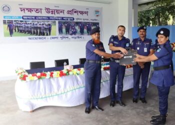 প্রশিক্ষণ আত্মবিশ্বাস বাড়ায় এবং অপরাধ নিয়ন্ত্রণে সহায়ক ভূমিকা পালন করে