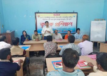নওগাঁর রাণীনগরে দুই দিনব্যাপী কৃষক প্রশিক্ষণ অনুষ্ঠিত