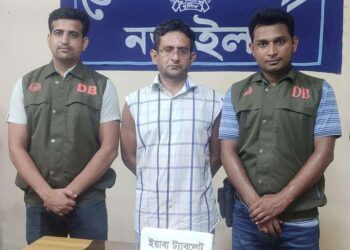 নড়াইলে ১০০ পিচ ইয়াবা উদ্ধার, গ্রেফতার ১