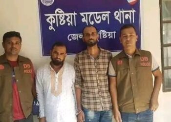 কুষ্টিয়ায় সাংবাদিক বেলালের হামলাকারীদের গ্রেফতার করেছে গোয়েন্দা পুলিশ