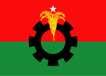 মোহনগঞ্জে দীর্ঘদিন পর বিএনপির সম্মেলন, প্রাণচাঞ্চল্যে মুখর দলীয় অঙ্গন