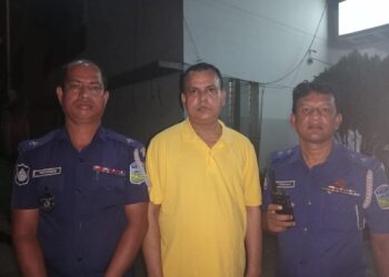 নেত্রকোনা জেলা আ.লীগের সহ-সভাপতি প্রশান্ত কুমার রায় গ্রেপ্তার