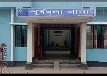 নেত্রকোনায় জমি দখল ও দোকানঘর ভাঙচুরের অভিযোগ, থানায় অভিযোগপত্র দায়ের