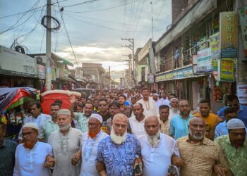 তারেক রহমানের বিরুদ্ধে ষড়যন্ত্র ও মিথ্যাচারের প্রতিবাদে পূর্বধলায় বিএনপির বিক্ষোভ মিছিল