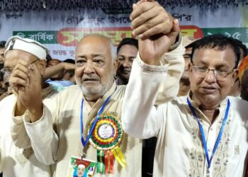 কুষ্টিয়া দৌলতপুর উপজেলা বিএনপির দ্বি-বার্ষিক সম্মেলন অনুষ্ঠিত