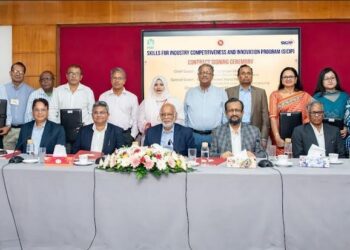 ১২ হাজার দরিদ্র তরুণ-তরুণীকে বিনামূল্যে দক্ষতা প্রশিক্ষণ দেবে পিকেএসএফ