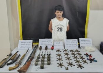 কক্সবাজারে অস্ত্রসহ শীর্ষ ডাকাত শফি গ্রেপ্তার